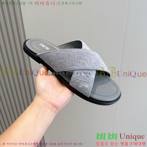 ���� ��� ����/������ D945673-2