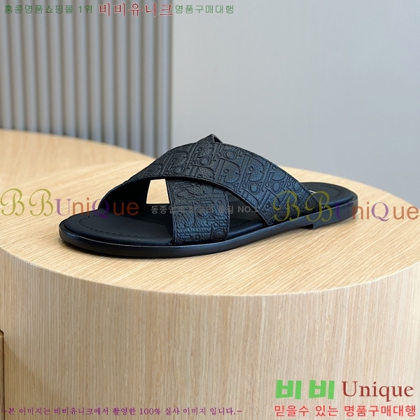 ���� ��� ����/������ D945673-5