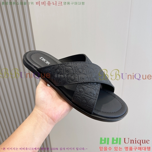 ���� ��� ����/������ D945673-5