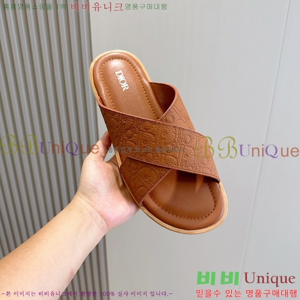 ���� ��� ����/������ D945673-6