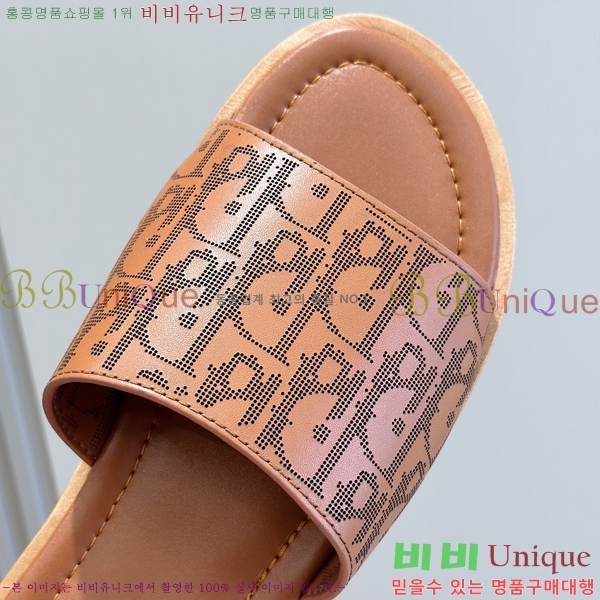 ���� ��� ����/������ D945673-1