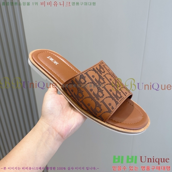 ���� ��� ����/������ D945673-1