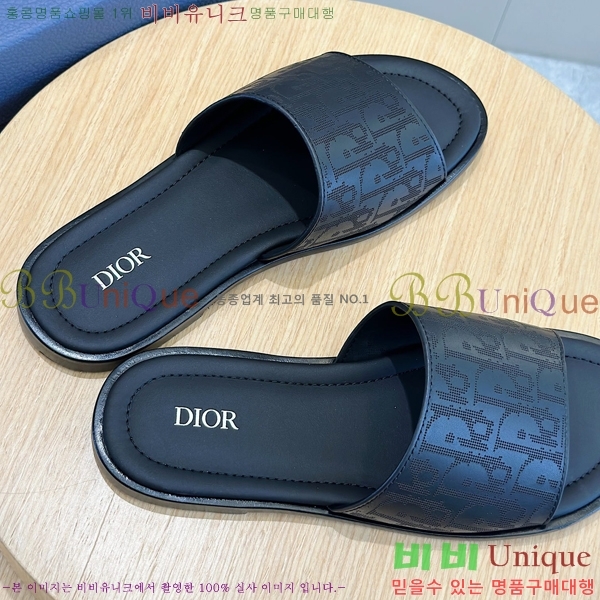 ���� ��� ����/������ D945673-2