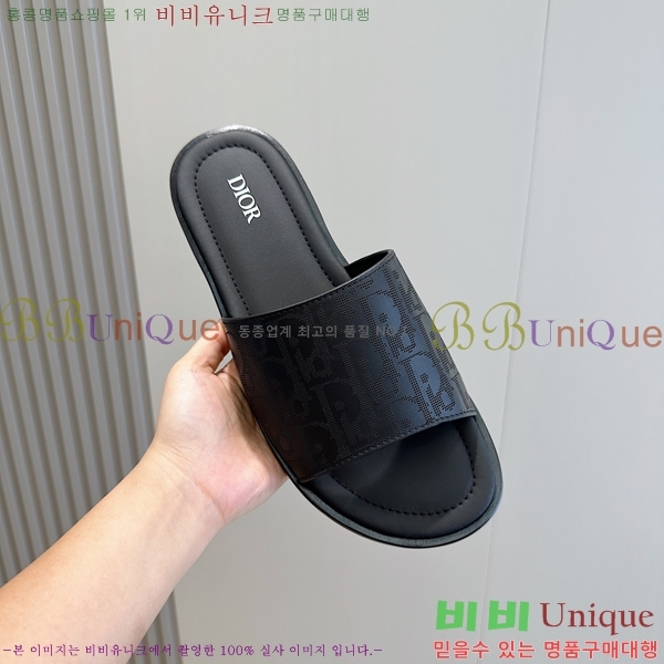 ���� ��� ����/������ D945673-2