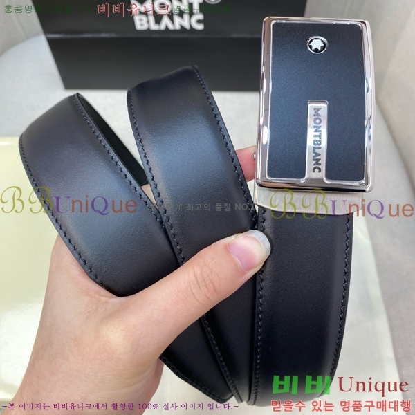 #������ �ڵ� ��Ʈ MO455555-2 �� 3.4CM