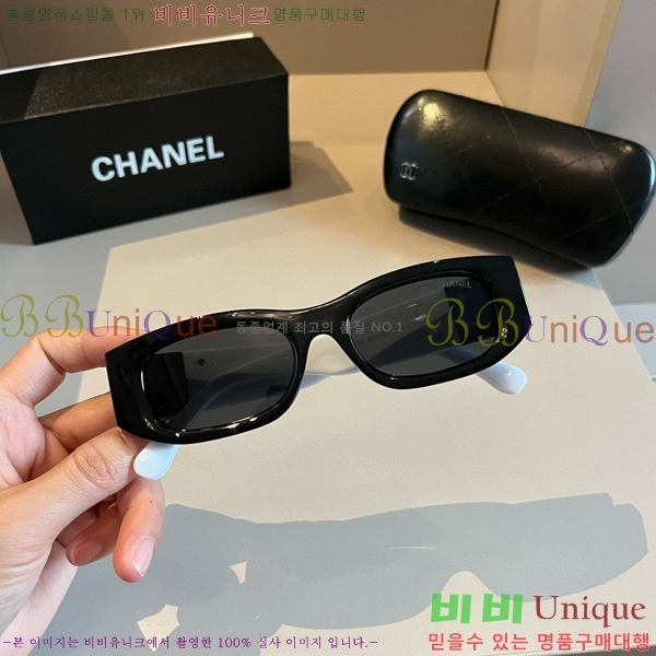 ���� �Ȱ� CH59355-1