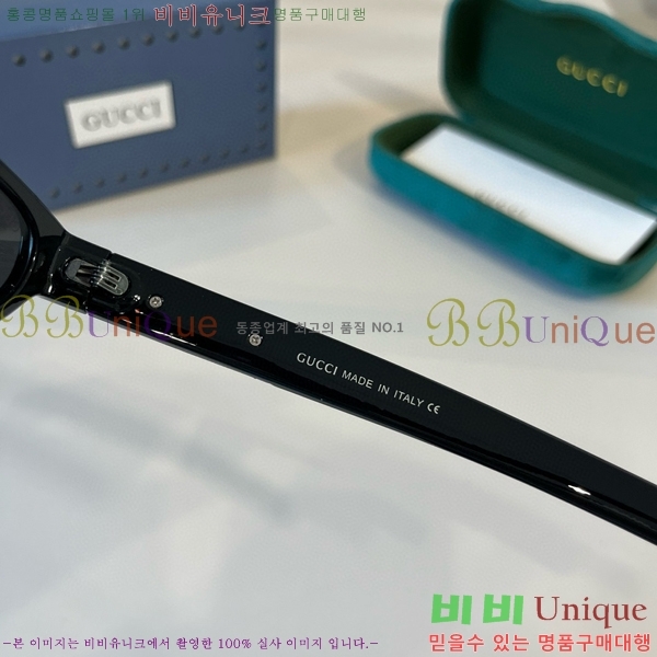 ���� �Ȱ� G508329-1