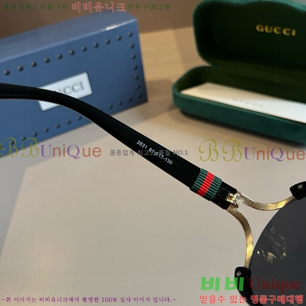 ���� �Ȱ� G508328-2