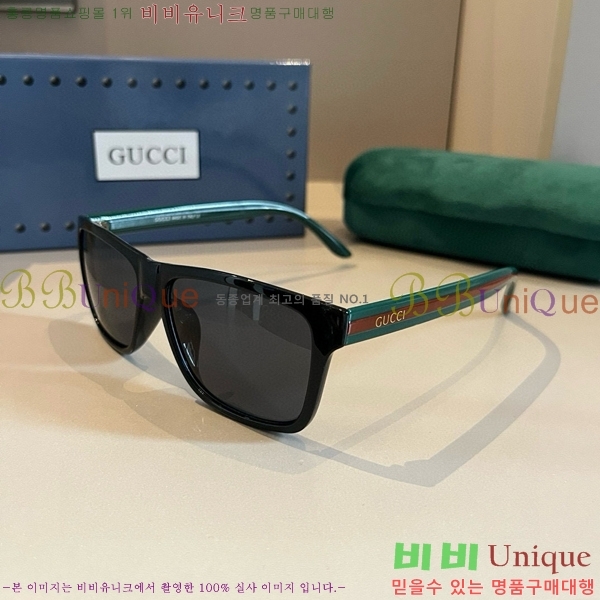 ���� �Ȱ� G508325