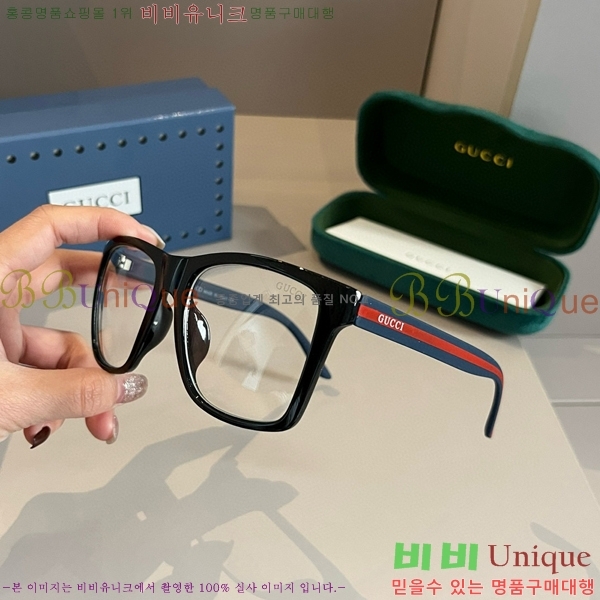 ���� �Ȱ� G508324