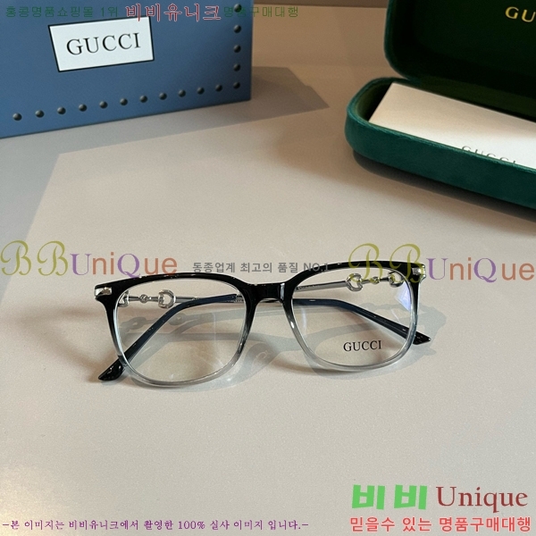 ���� �Ȱ� G508323