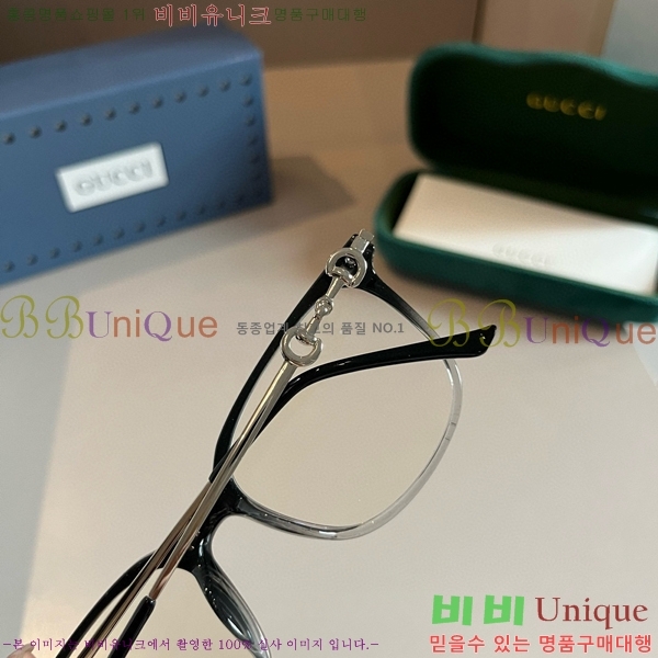 ���� �Ȱ� G508323