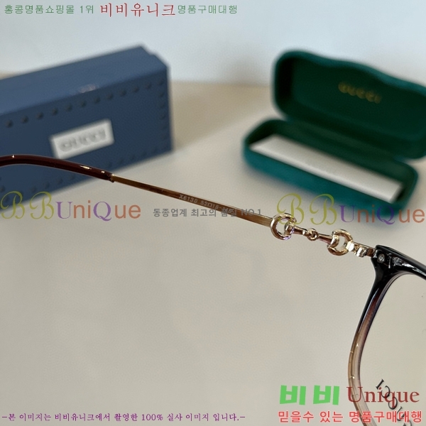 ���� �Ȱ� G508322-1