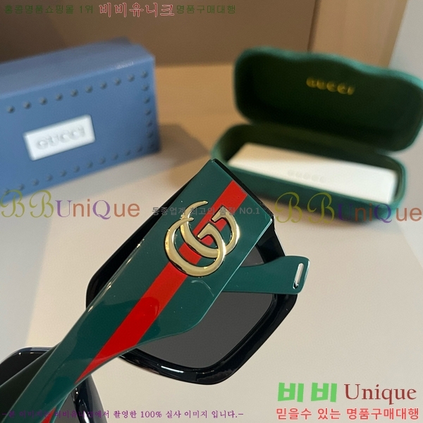 ���� �Ȱ� G508320