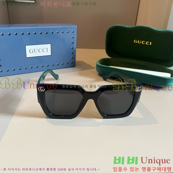 ���� �Ȱ� G508320