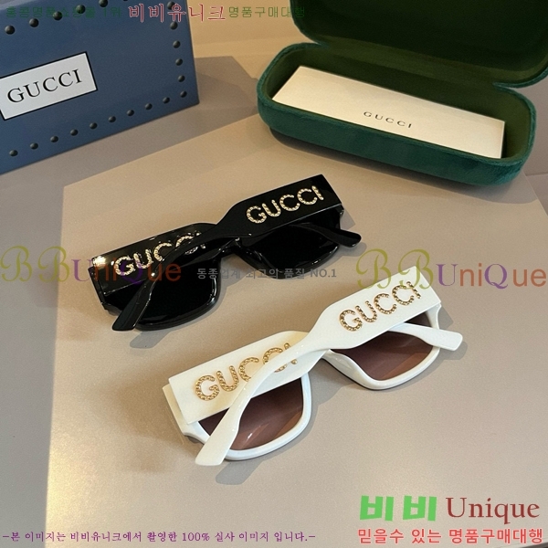 ���� �Ȱ� G508319-1