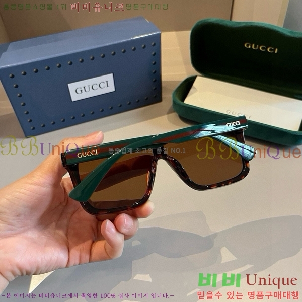 ���� �Ȱ� G508318-1