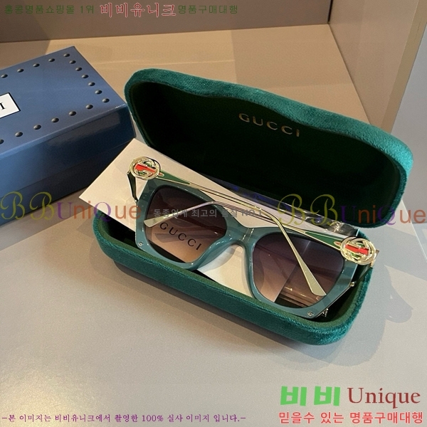 ���� �Ȱ� G508314