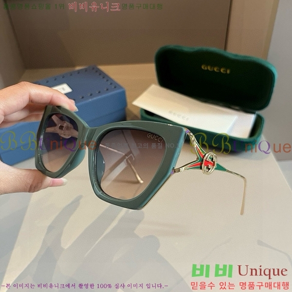 ���� �Ȱ� G508314