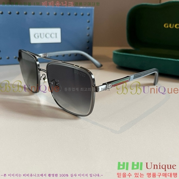 ���� �Ȱ� G5081532-1