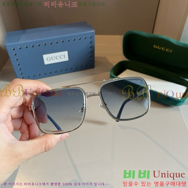 ���� �Ȱ� G5081532-2