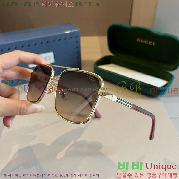 ���� �Ȱ� G5081532-3