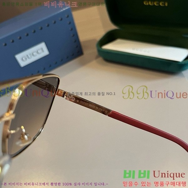 ���� �Ȱ� G5081532-3