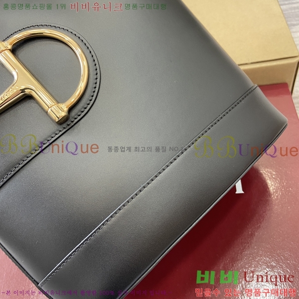 #���� 73 ���� ��Ŷ�� 833660-691