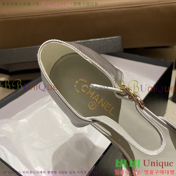 ��* Ŭ���� ������ 31CH253213-2 �� 5cm