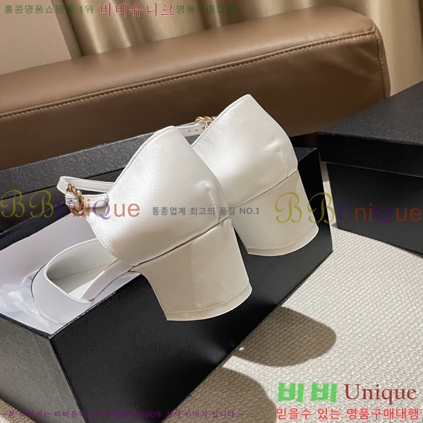 ��* Ŭ���� ������ 31CH253213-1 �� 5cm