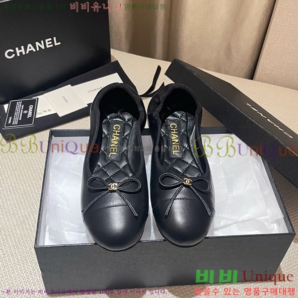 ��* Ŭ���� �÷����� 30CH253212-2