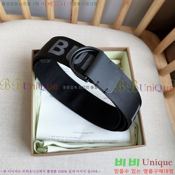 #������ ��Ʈ BU15419-2 �� 4CM