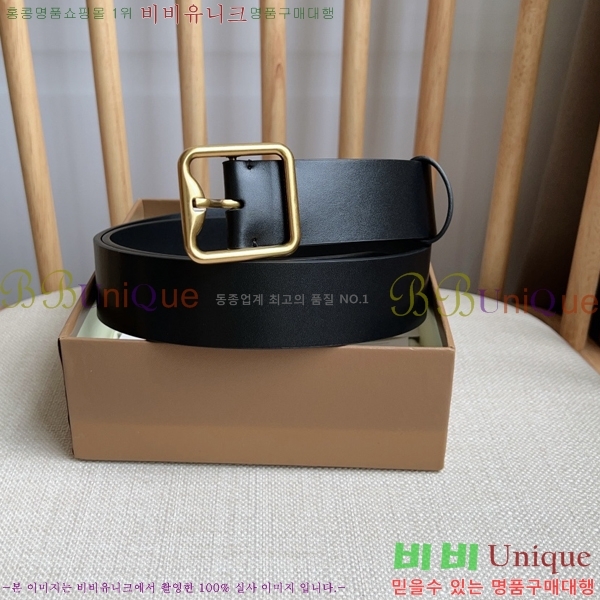 #������ ��Ʈ BU15417-4 �� 3.5CM