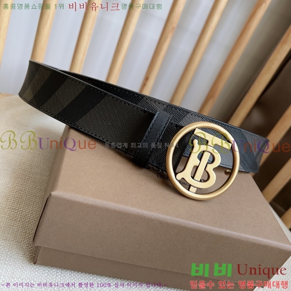 #������ ��Ʈ BU15421-4 �� 3.5CM