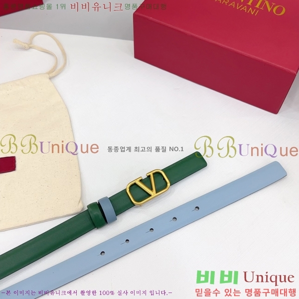 #�߷�Ƽ�� ���� ��Ʈ HV151813-9 ��2cm