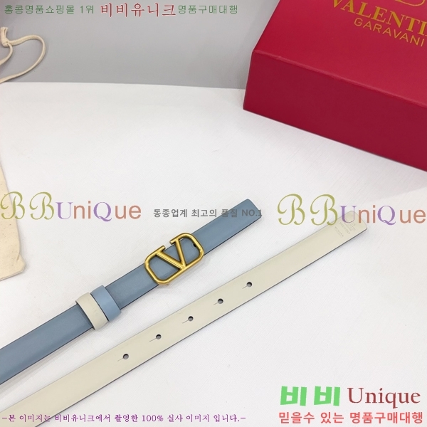 #�߷�Ƽ�� ���� ��Ʈ HV151813-7 ��2cm