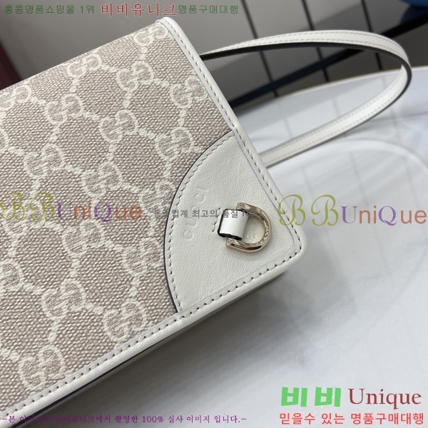 #���� GG ������ ���� �̴� ����� 820688-285