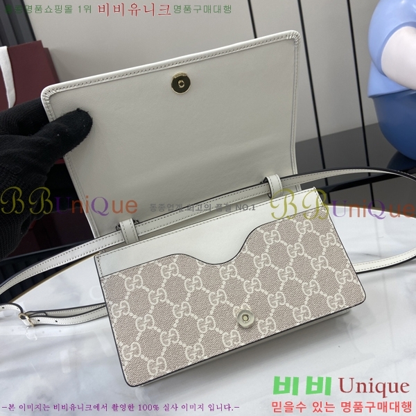 #���� GG ������ ���� �̴� ����� 820688-285