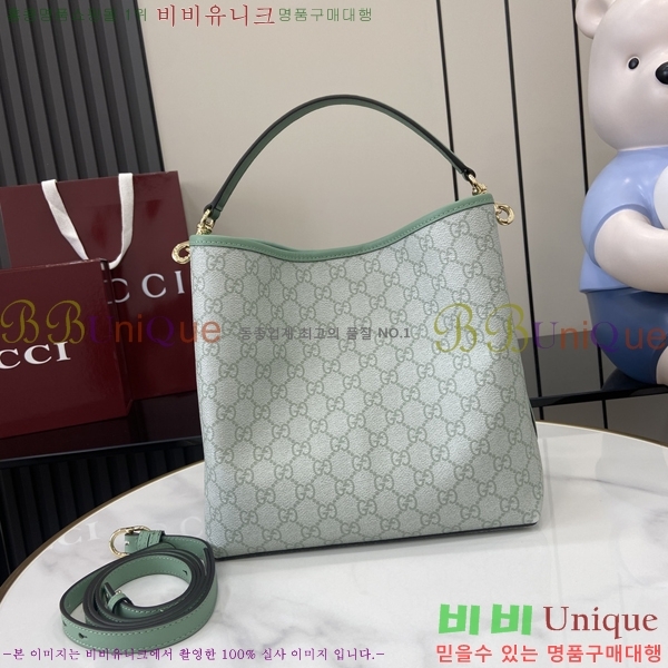 #���� GG ������ ���� ��Ŷ�� 815103-4