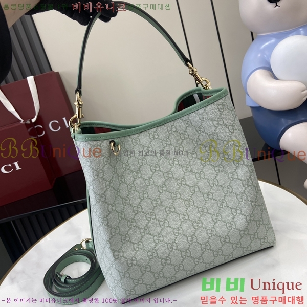 #���� GG ������ ���� ��Ŷ�� 815103-4