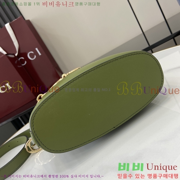 #���� 73 �̴� ��Ŷ�� 833665-107