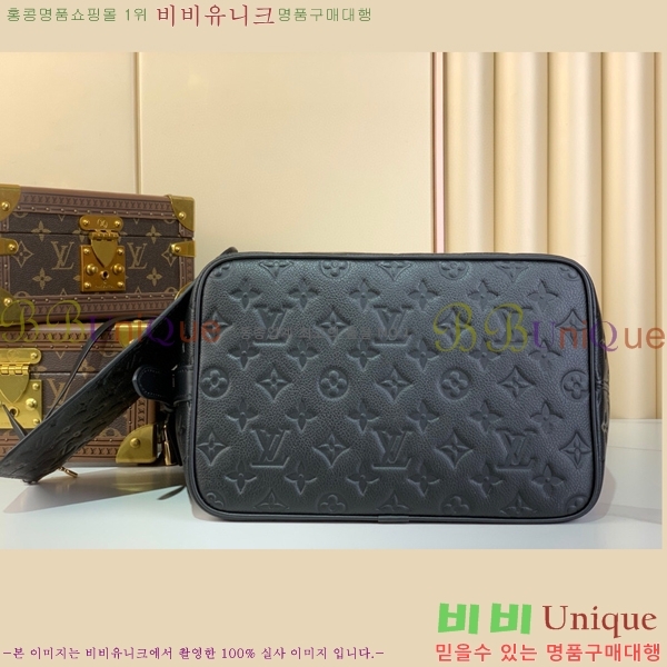 #���̺��� ���� GM M13044-1