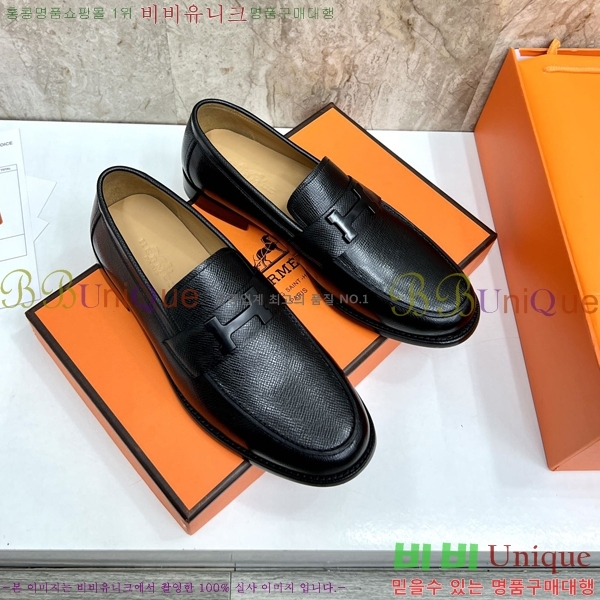 ���� �����޽� Ŭ���� ���� 46H253521-1