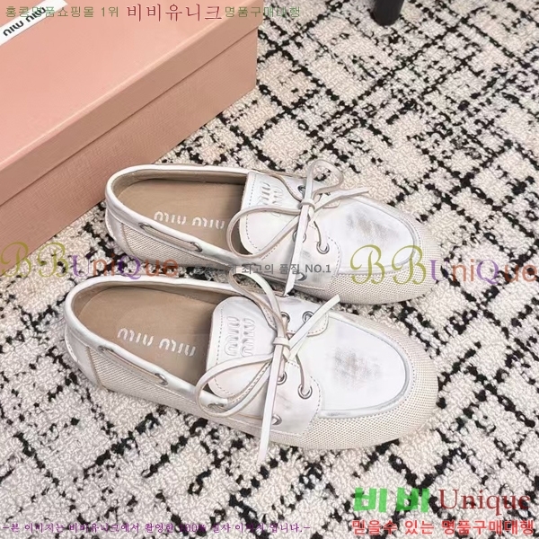 ���� �̿�̿� ĳ�־� ������ 30MU253267-3