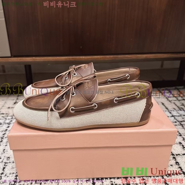 ���� �̿�̿� ĳ�־� ������ 30MU253267-1