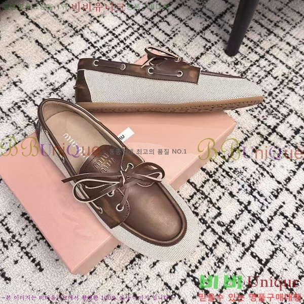 ���� �̿�̿� ĳ�־� ������ 30MU253267-1