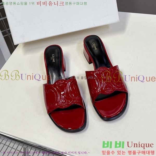 ���� ������ ���̴�Ʈ ���� 34CE2531254-2