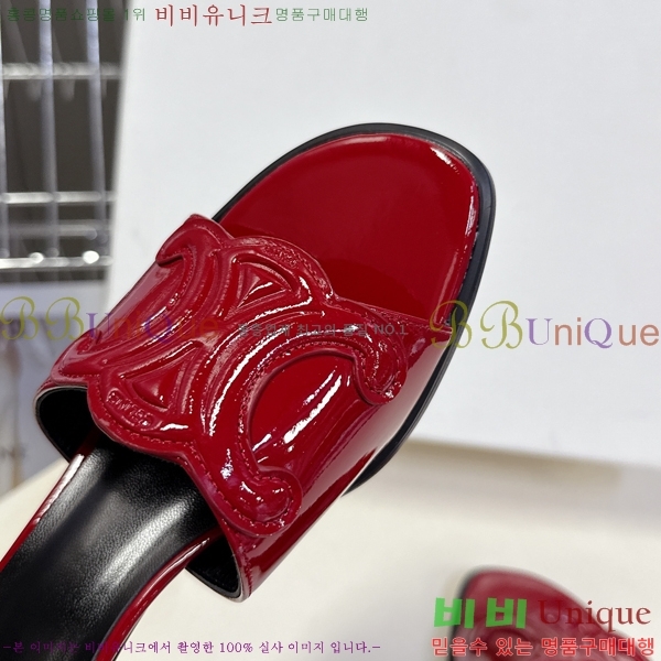 ���� ������ ���̴�Ʈ ���� 34CE2531254-2