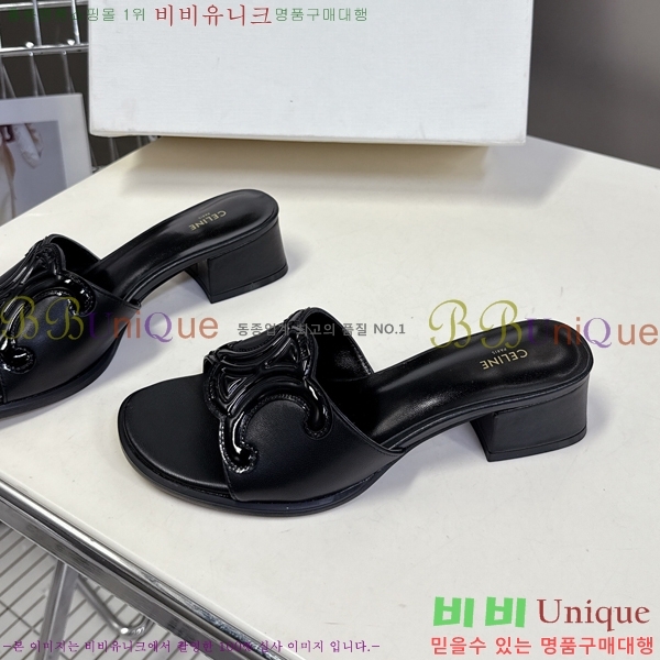 ���� ������ ���̴�Ʈ ���� 34CE2531254-3