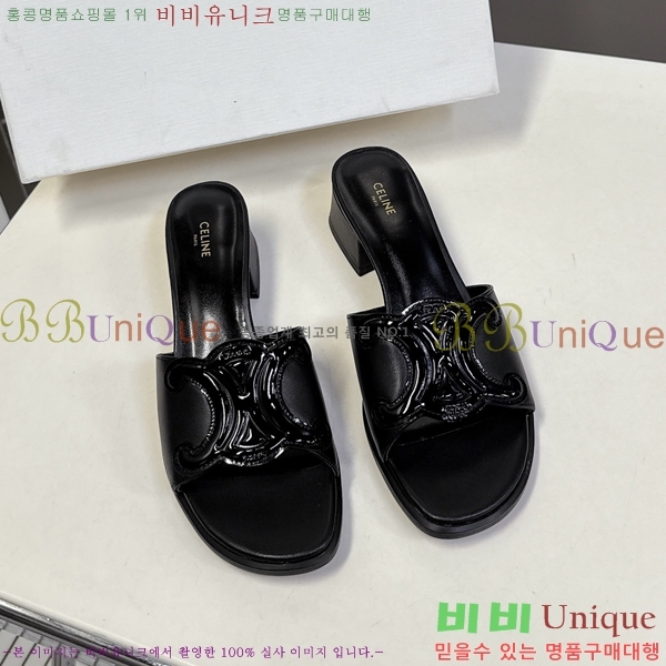 ���� ������ ���̴�Ʈ ���� 34CE2531254-3